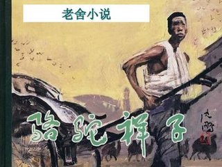 菠萝导航在线